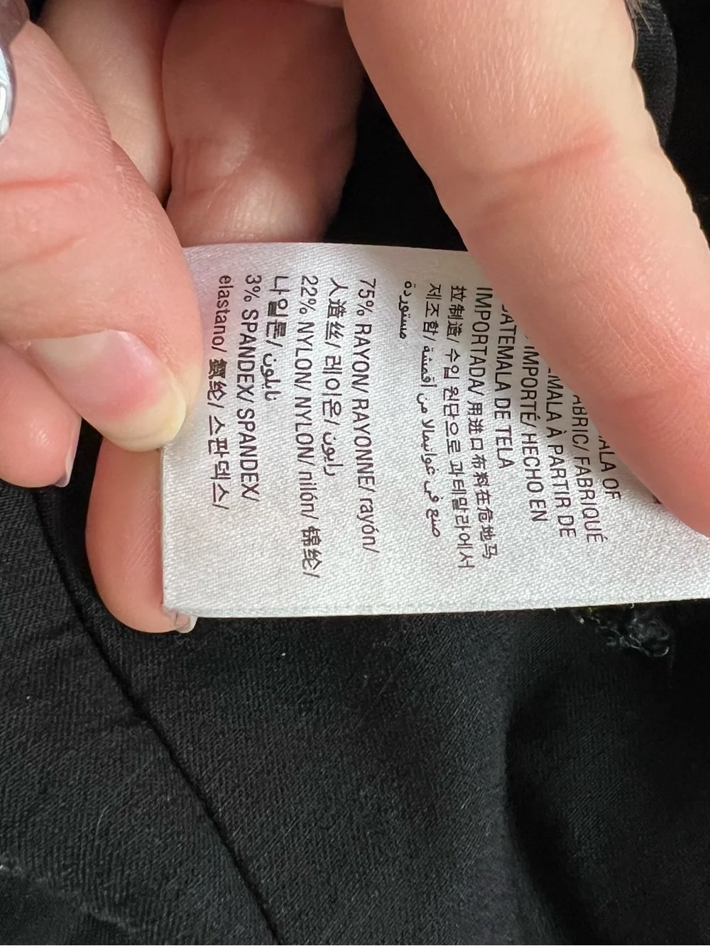 Style & Co. comfort stretch